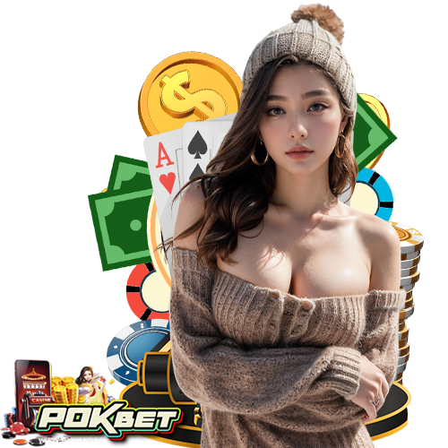 pokbet สมัครสมาชิก